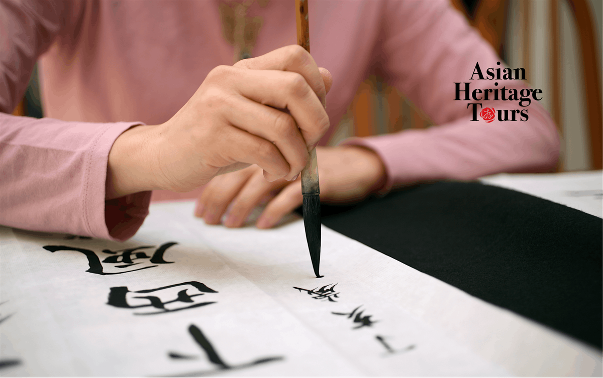 Chinese Calligraphy Class (Beginner’s Level), 3 May | Event in Houston | AllEvents