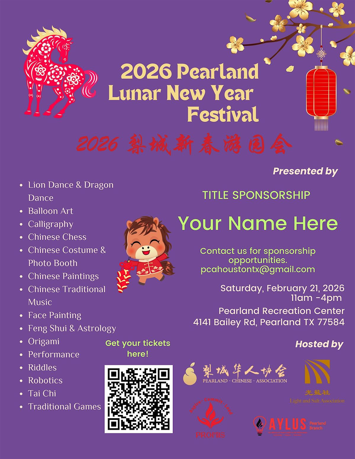 2026 Pearland Lunar New Year Festival