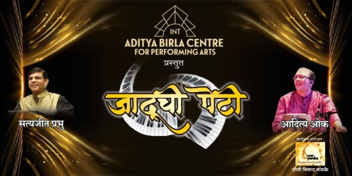JADUCHI PETI by INTABCPA | Event in Mumbai | AllEvents