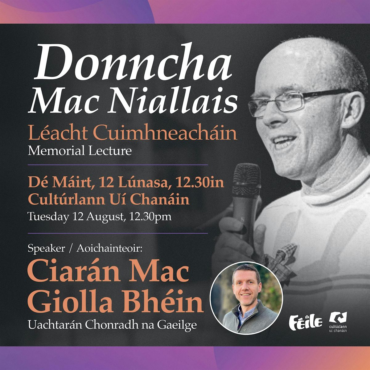 Donncha Mac Niallais - Léacht Cuimhneacháin, 12 August | Event in Derry | AllEvents