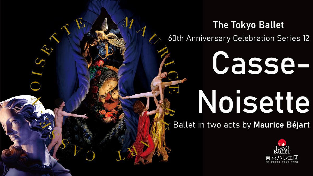 Les Grands Ballet: Casse-Noisette, 28 December | Event in Montreal | AllEvents
