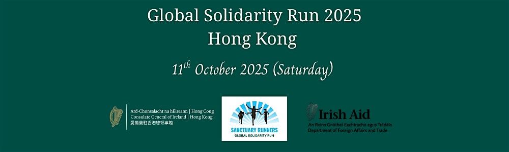 Global Solidarity Run 2025 - Hong Kong, 11 October | Event in Central | AllEvents
