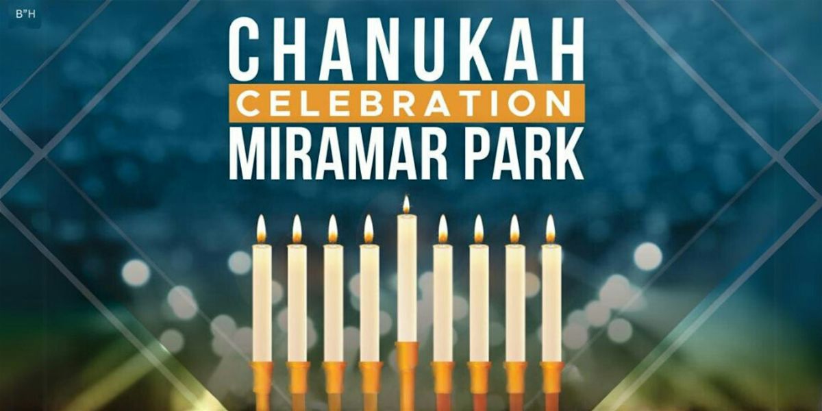 Giant Menorah Lighting at the Miramar Park, Torrance, 21 December | Event in Redondo Beach | AllEvents