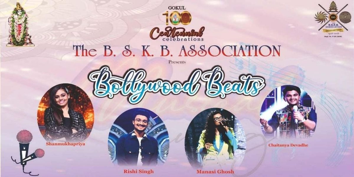 Valedictory Ceremony and Musical Evening, 28 December | Event in Mumbai | AllEvents