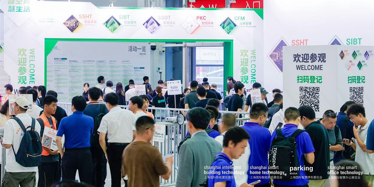 Parking China 2025, 13 August | Event in Pudong Xinqu | AllEvents