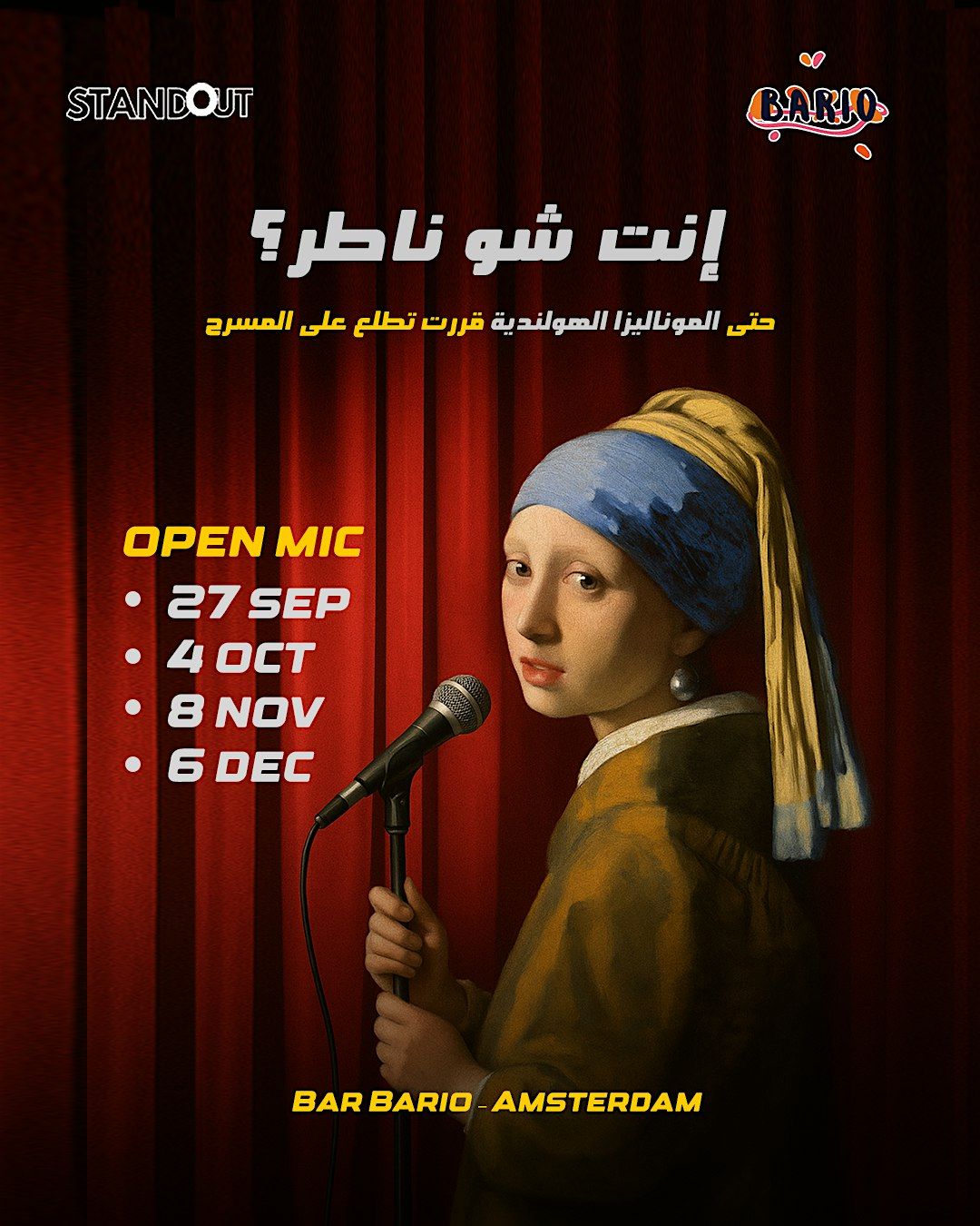 STANDOUT'S Open Mic | ستاند أب كوميدي بالعربي | Amsterdam, 6 December | Event in Amsterdam