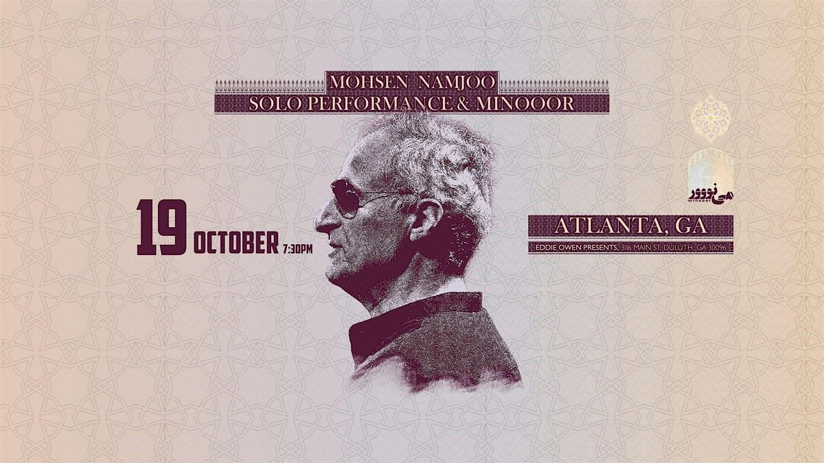 MOHSEN NAMJOO LIVE IN ATLANTA, 19 October | Event in Duluth | AllEvents