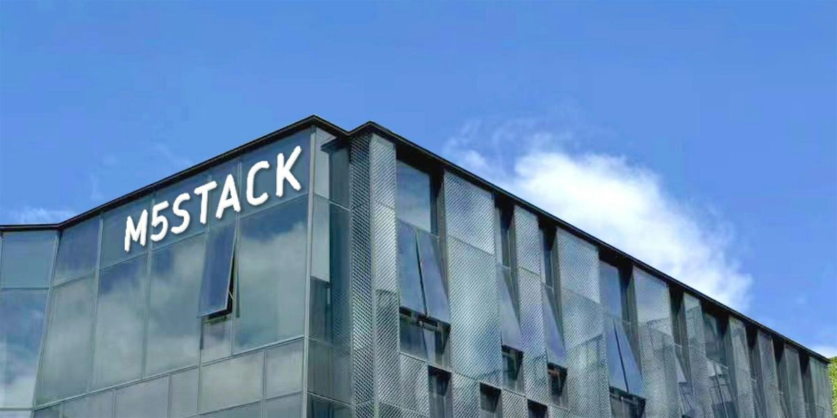 M5Stack Open Day 2025, 17 November | Event in 深圳市 | AllEvents