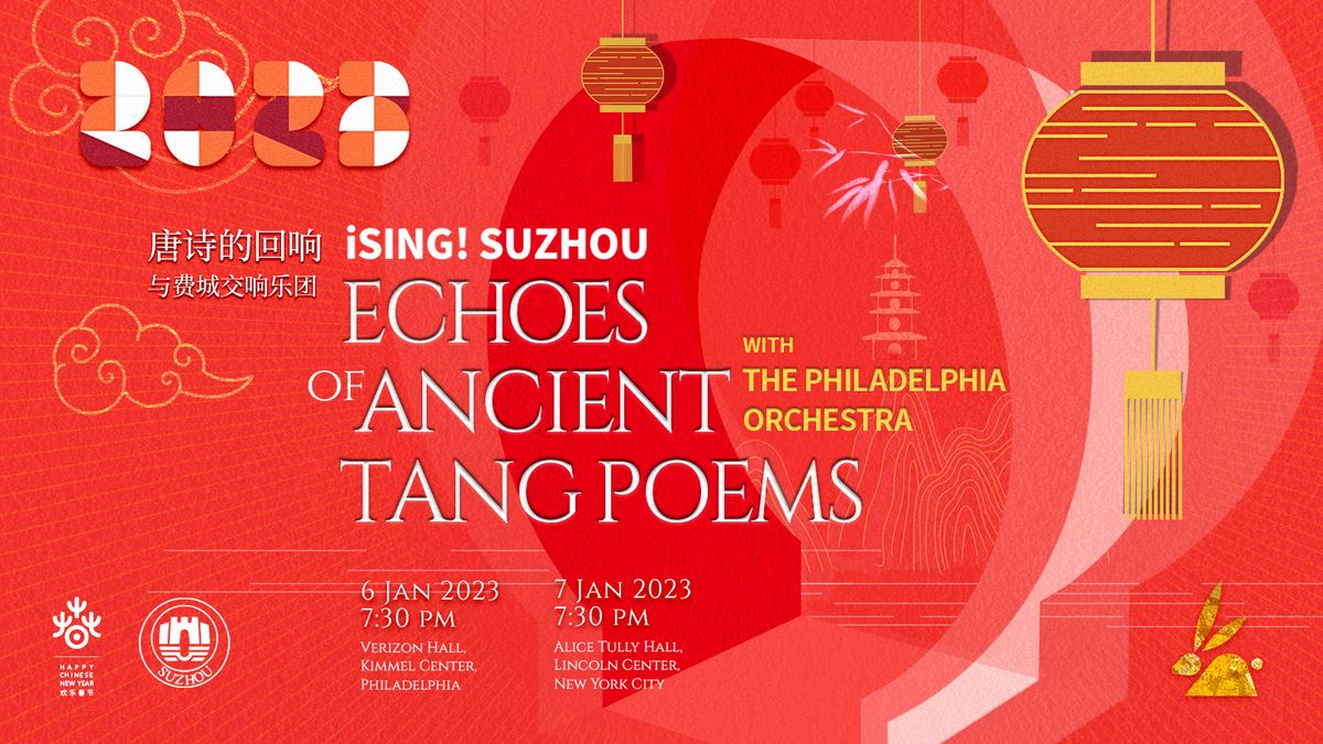 Philadelphia Orchestra - New Year's Eve Celebration at Kimmel Center - Marian Anderson Hall, 31 December | AllEvents