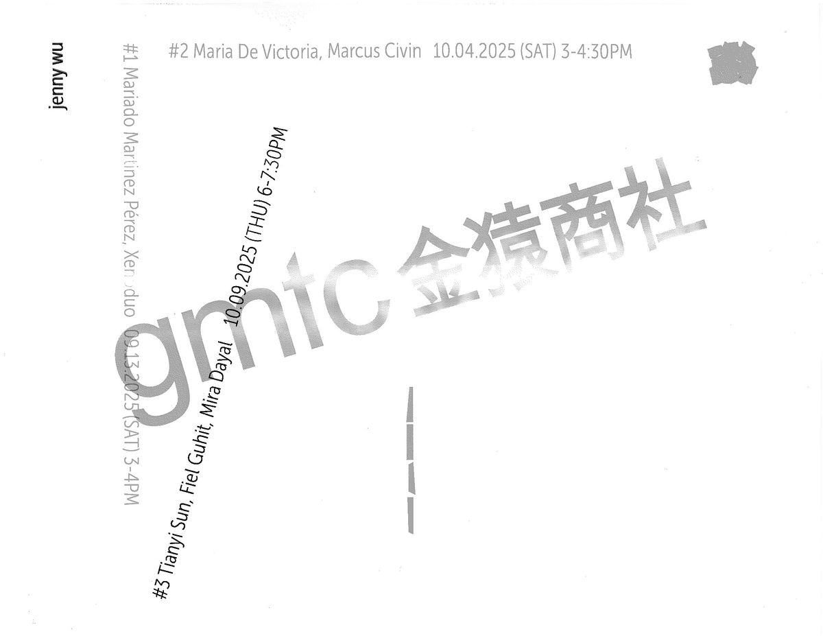 gmtc sessions #3: tianyi sun & fiel guhit + mira dayal + jenny wu | Event in New York | AllEvents