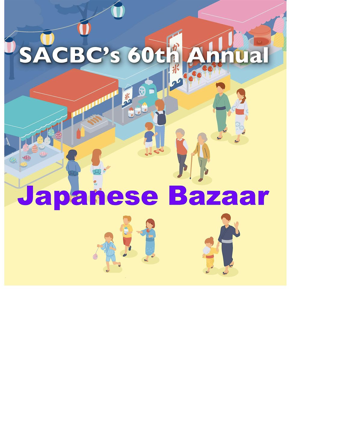 2nd Day of 60th Annual Japanese Bazaar, 20 July | Event in Union City | AllEvents