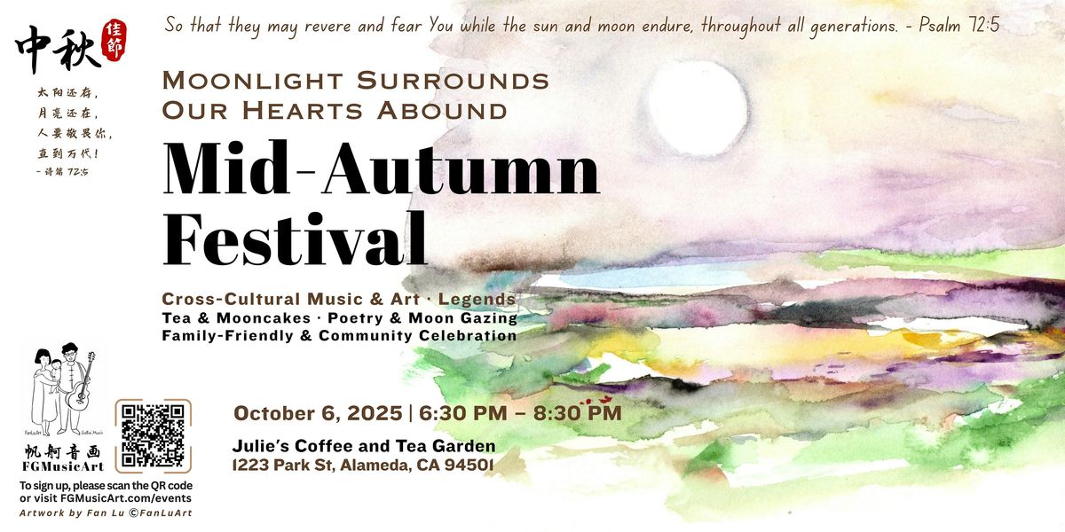 Mid-Autumn Festival: Music, Art and Cross-cultral Event 中西跨文化中秋节活动, 6 October | AllEvents
