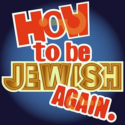 Gillian Fischer logo