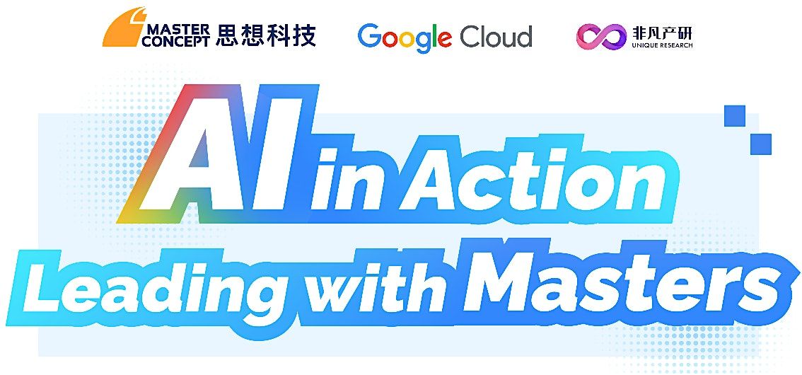 AI in Action: Leading with Masters, 4 December | Event in Queenstown | AllEvents