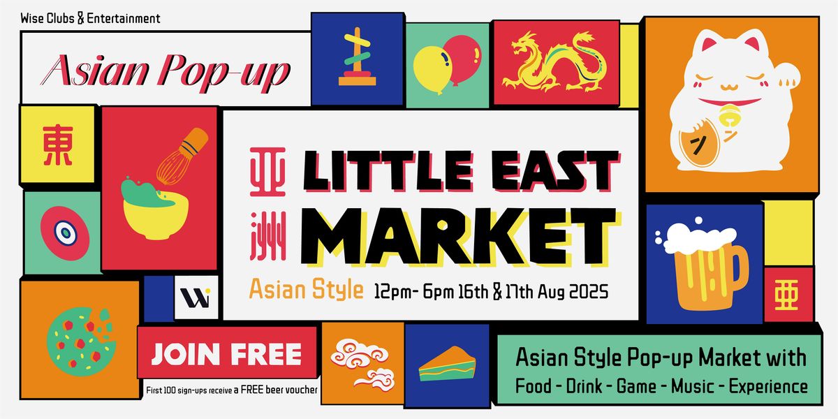 Little East Market - An Asian Pop up, 16 August | Event in London | AllEvents