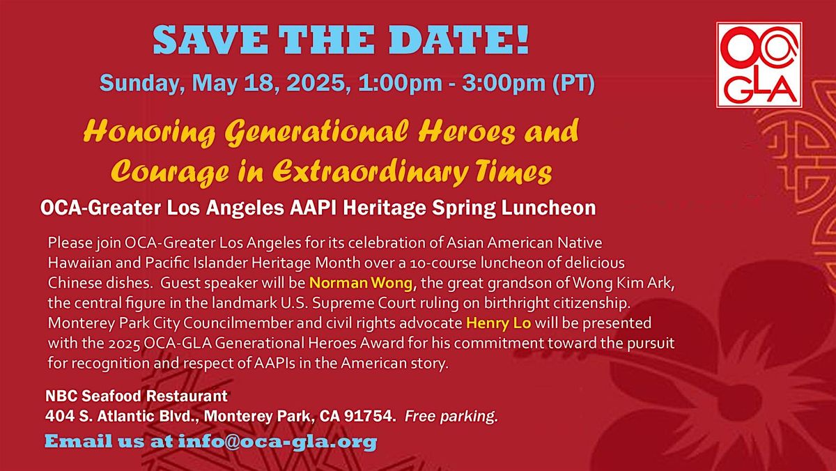 Asian American Pacific Islander Heritage Month Luncheon & Installation, 18 May | Event in Monterey Park