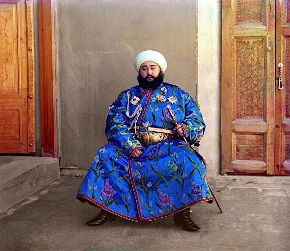 From Muhammed To Marx: The Changing Face Of Art and Textile In Central Asia, 20 March | Event in London | AllEvents