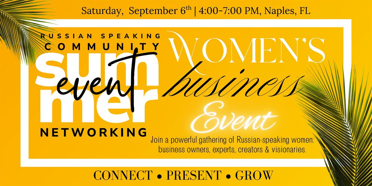Women’s Business Event for Russian speaking community, 6 September | Event in Naples | AllEvents