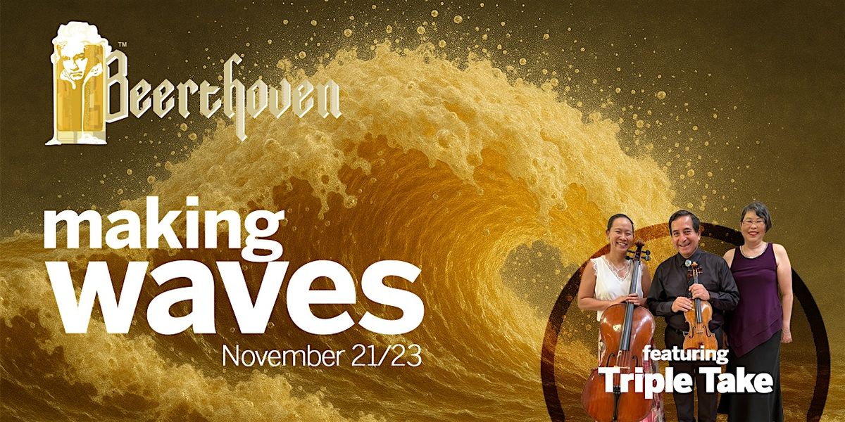 Making Waves, 21 November | Event in Austin | AllEvents