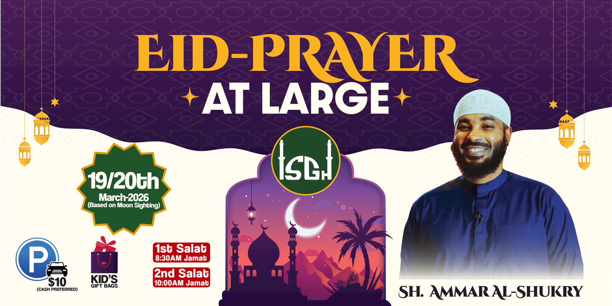 Eid Prayer at Large – Community Gathering 2026