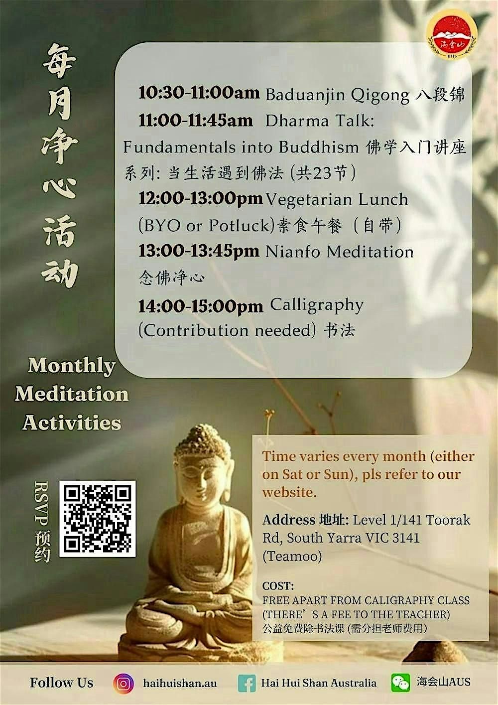 Fundamentals into Buddhism & Meditation (Teamoo), 26 October | Event in South Yarra | AllEvents