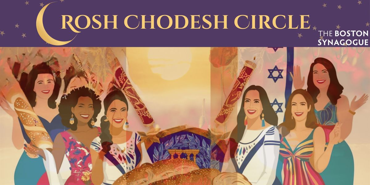 Rosh Chodesh Circle | Event in Boston | AllEvents