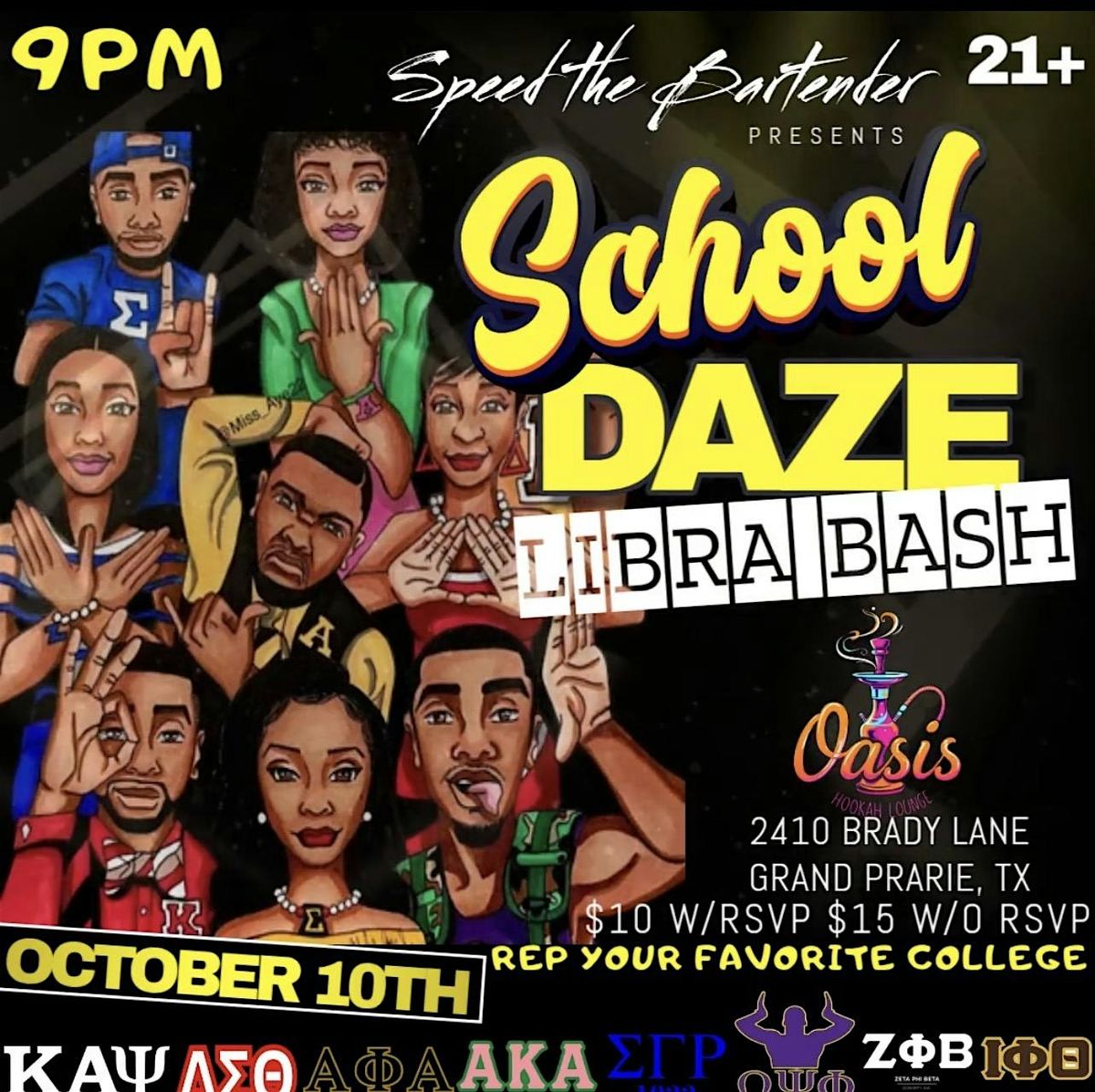 SCHOOL DAZE LIBRA BASH, 10 October | Event in Grand Prairie | AllEvents