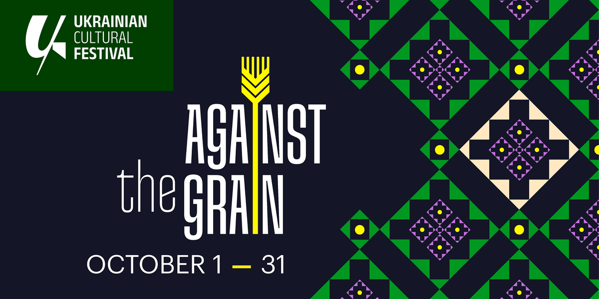 UCF: Ecocide in Ukraine by Darya Tsymbalyuk, 26 October | Event in New York | AllEvents