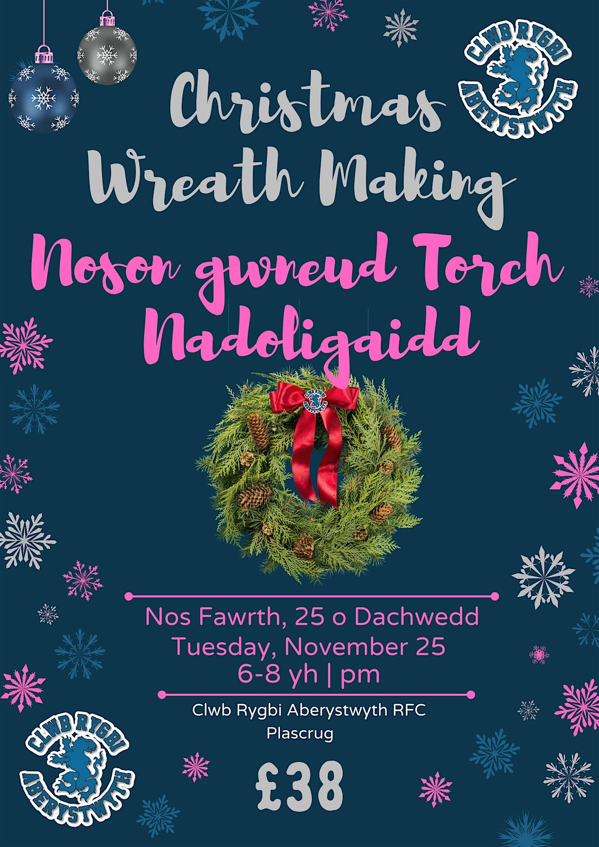 Noson gwneud Torch Nadoligaidd | Christmas Wreath Making £38, 25 November | Event in Aberystwyth | AllEvents