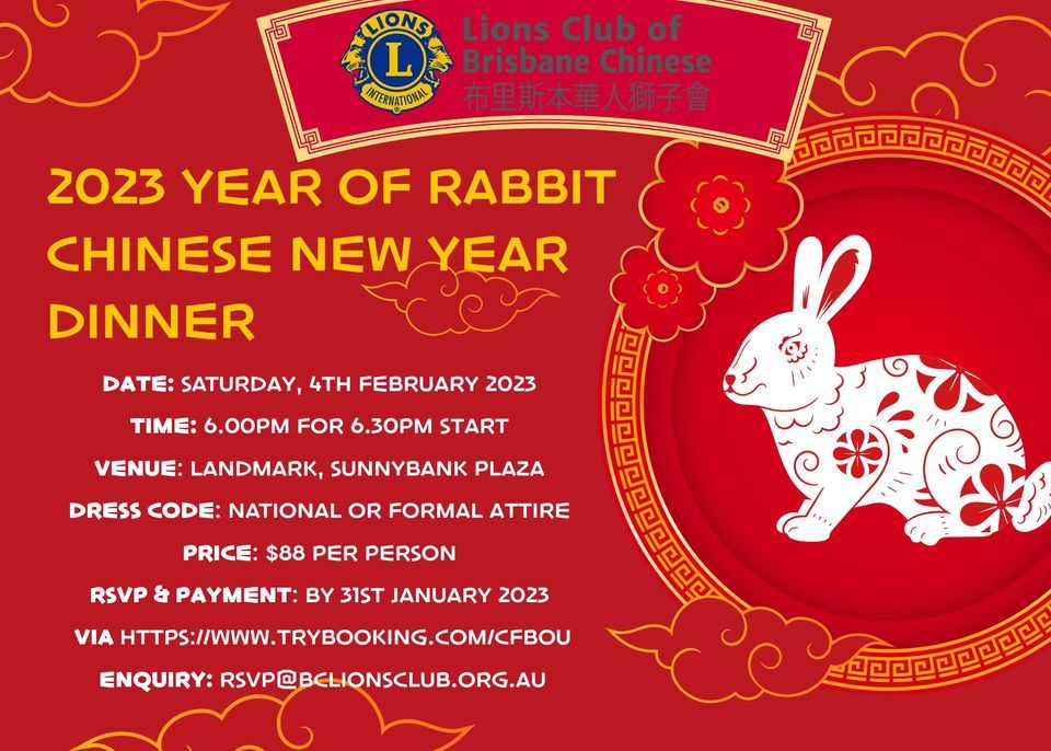 Ram 2023 spring social celebrating chinese new year 2023 Year of Rabbit Chinese New Year Celebration Dinner, Saturday 4th