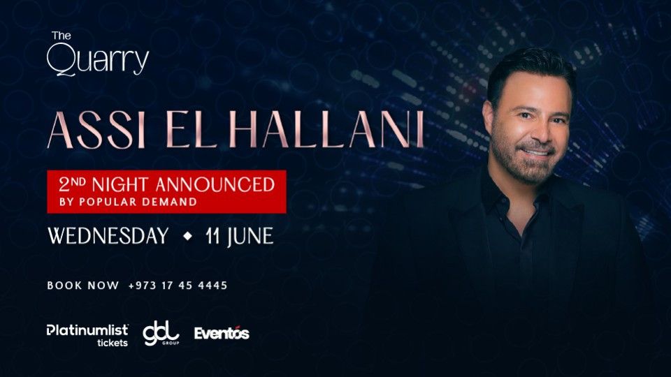 Assi El Hallani at The Quarry, 11 June | Event in Awali | AllEvents