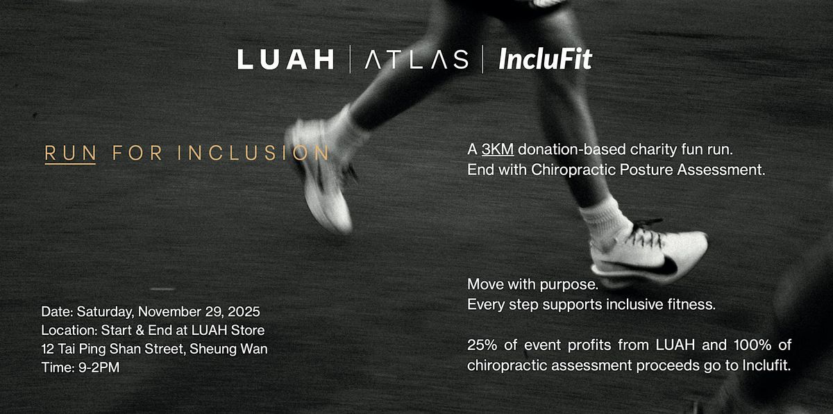 3KM Charity Fun Run by LUAH & ATLAS | Event in HK | AllEvents