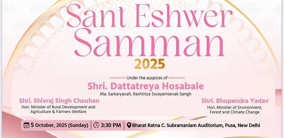 10th Sant Eshwer Samman, 5 October | Event in New Delhi | AllEvents