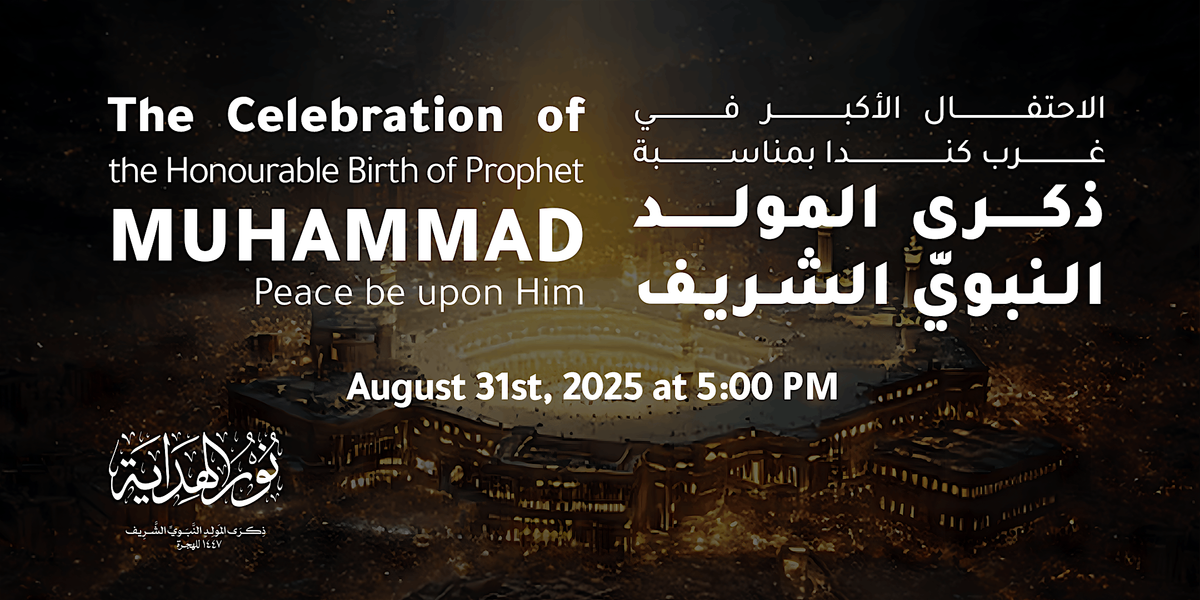 Western Canada's Largest Mawlid | Milad Un Nabi | 2025, 31 August | Event in Surrey | AllEvents