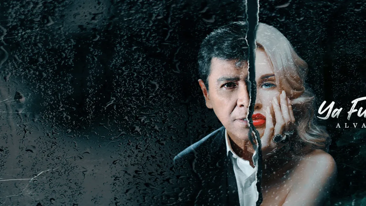 Alvaro Torres in Naples, 15 November | Event in Naples | AllEvents