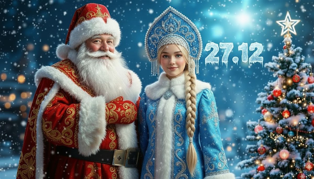 NOVOGODNYAYA, 27 December | Event in Sydney | AllEvents
