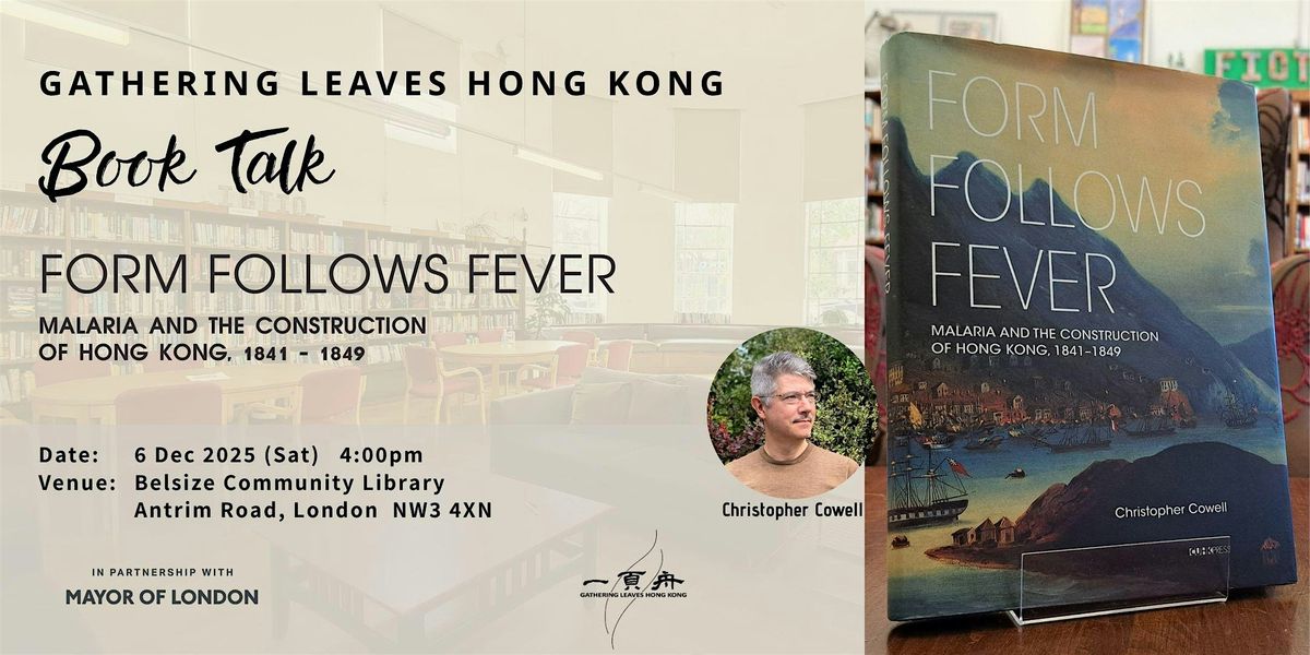 Form Follows Fever, 6 December | Event in London | AllEvents