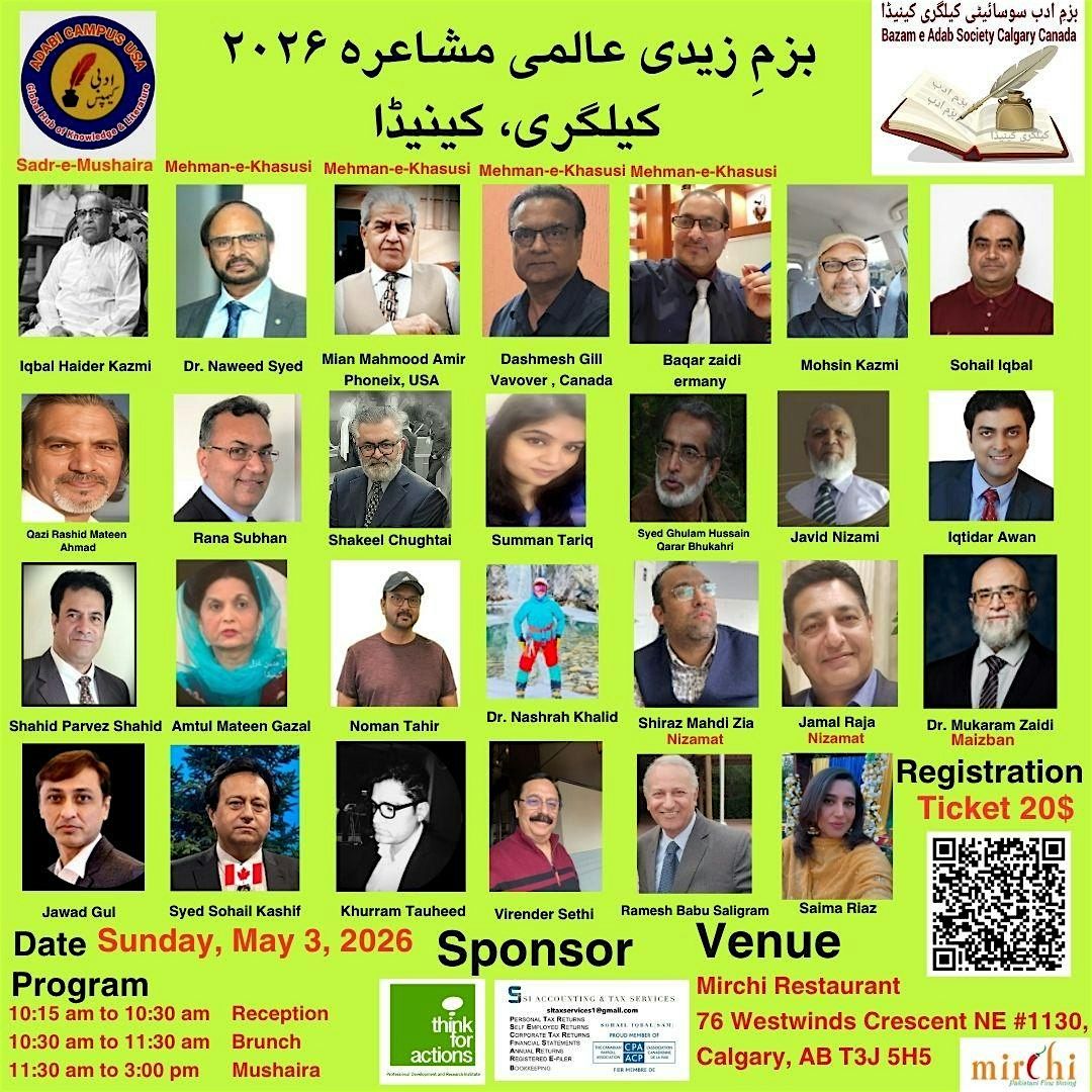 بزمِ زیدی عالمی مشاعرہ ۲۰۲۶ ، کیلگری، کینیڈا, 3 May | Event in Calgary