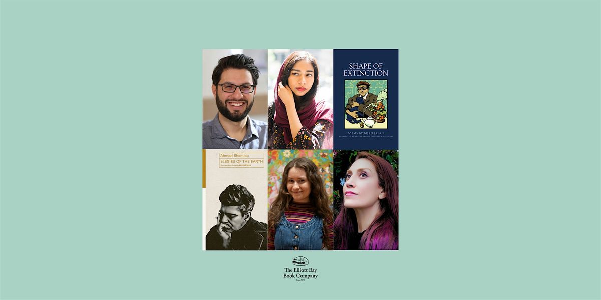 Aria Fani, Adeeba Shahid Talukder, Amelia Ossorio, & Niloufar Talebi, 15 November | Event in Seattle | AllEvents