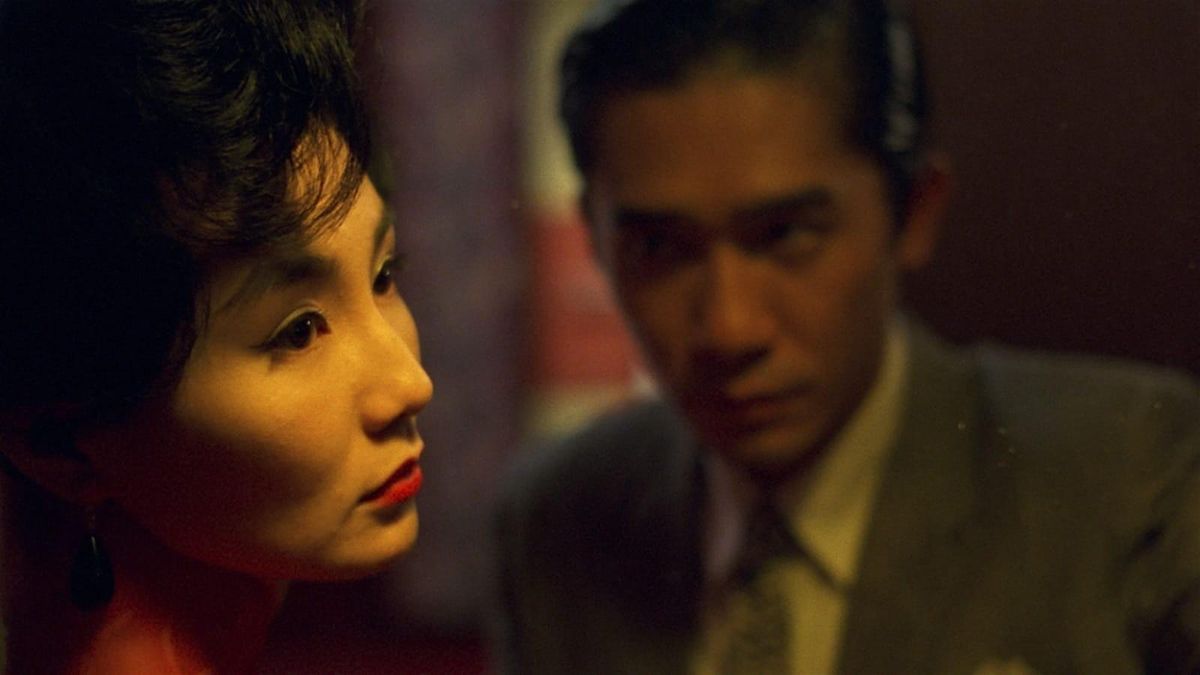 In the Mood for Love, 31 July | Event in Worcester | AllEvents