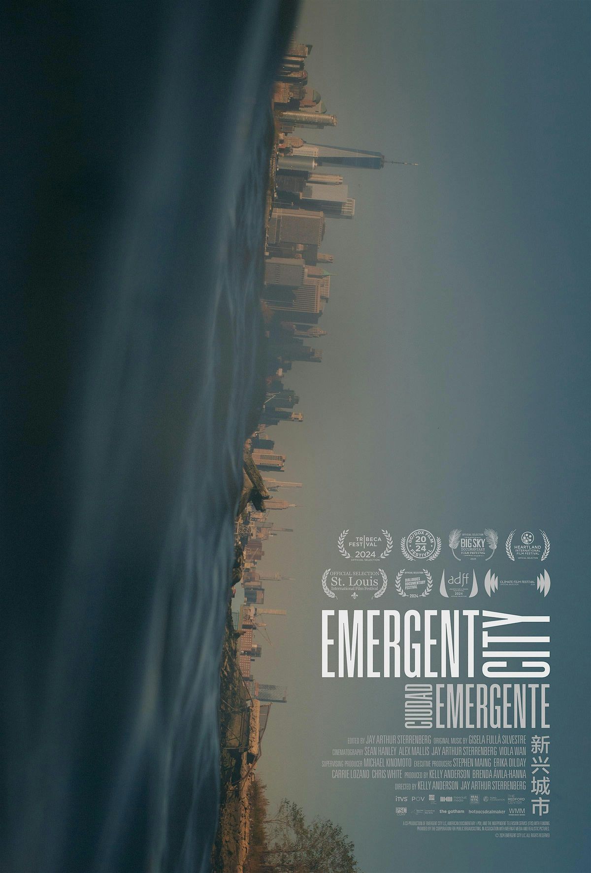 Emergent City Screening at Sunset Stoop, 17 August | Event in Brooklyn | AllEvents