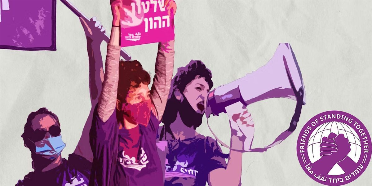 No Other Land: Film Screening & Community Discussion, 7 December | Event in Seattle | AllEvents