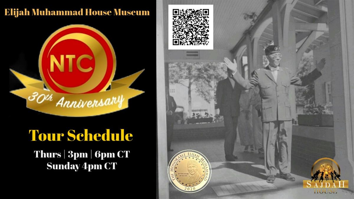 Tour Elijah Muhammad House NTC 2025 Weekend | Event in Chicago | AllEvents