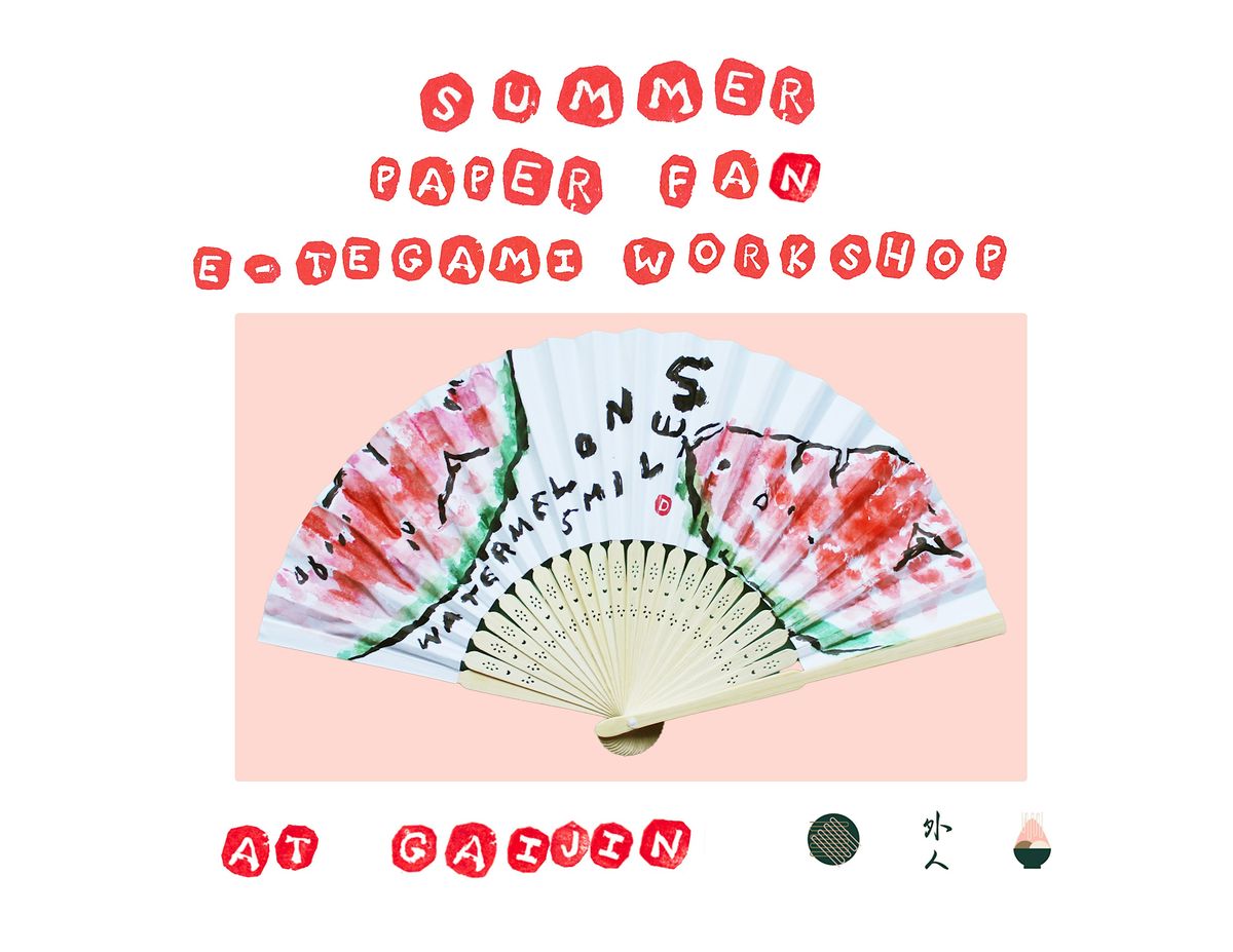 Summer E-tegami Workshop at Gaijin | Event in Chicago | AllEvents