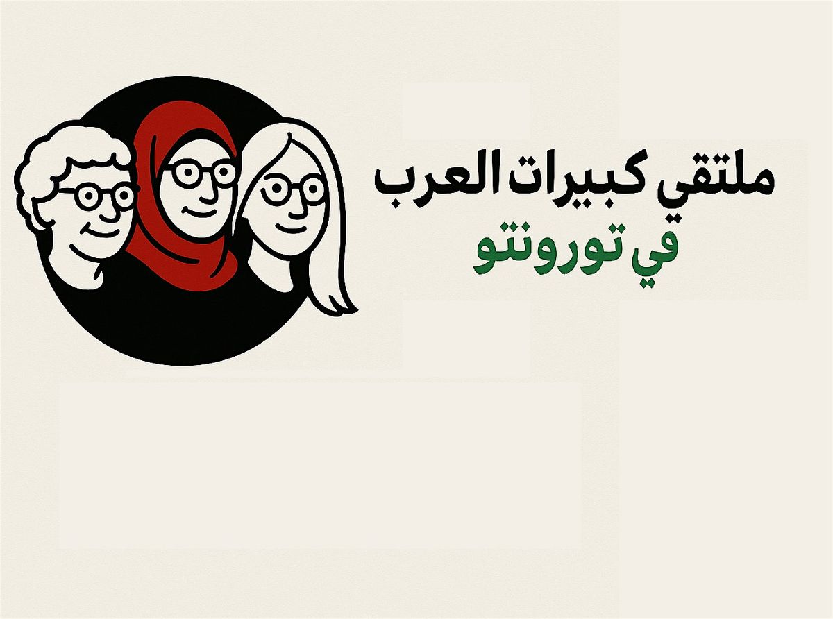 Toronto Arab Senior Women’s Circle, 18 May | Event in Toronto | AllEvents