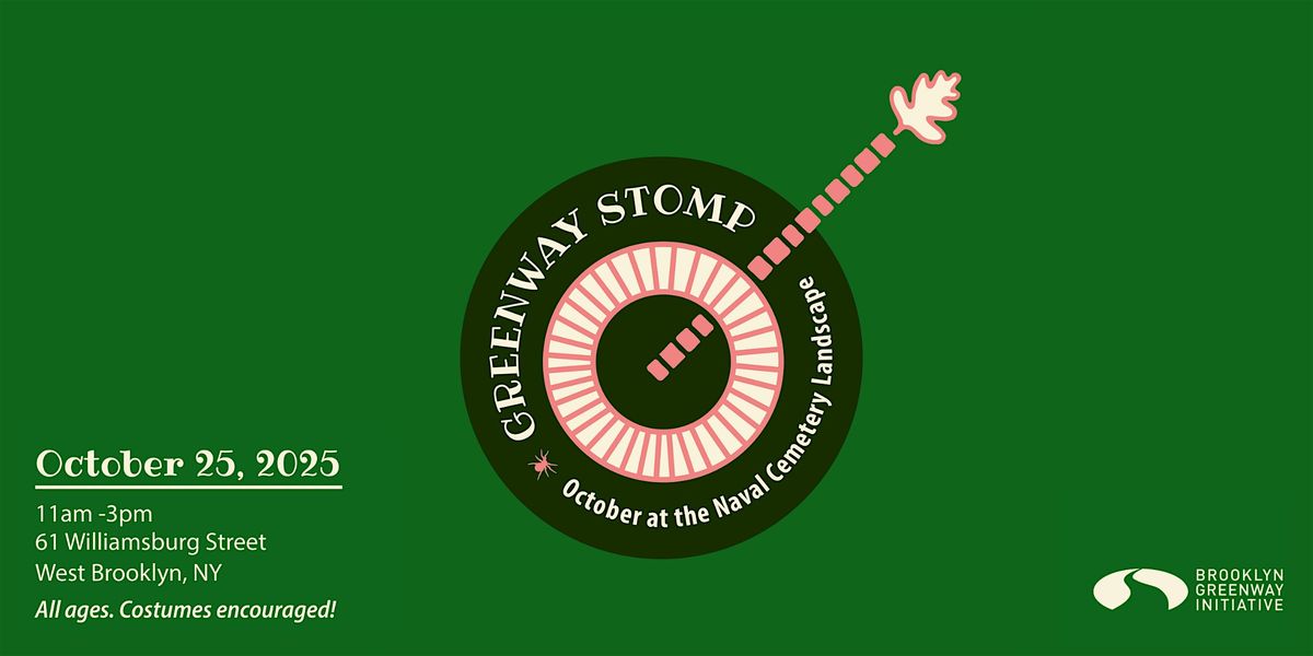 Greenway Stomp, 25 October | Event in Brooklyn | AllEvents