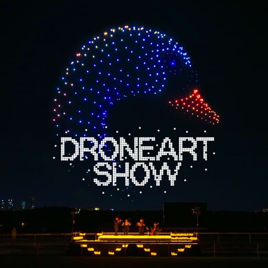 DroneArt Show : un spectacle de drones en musique, 3 October | Event in Toulouse | AllEvents