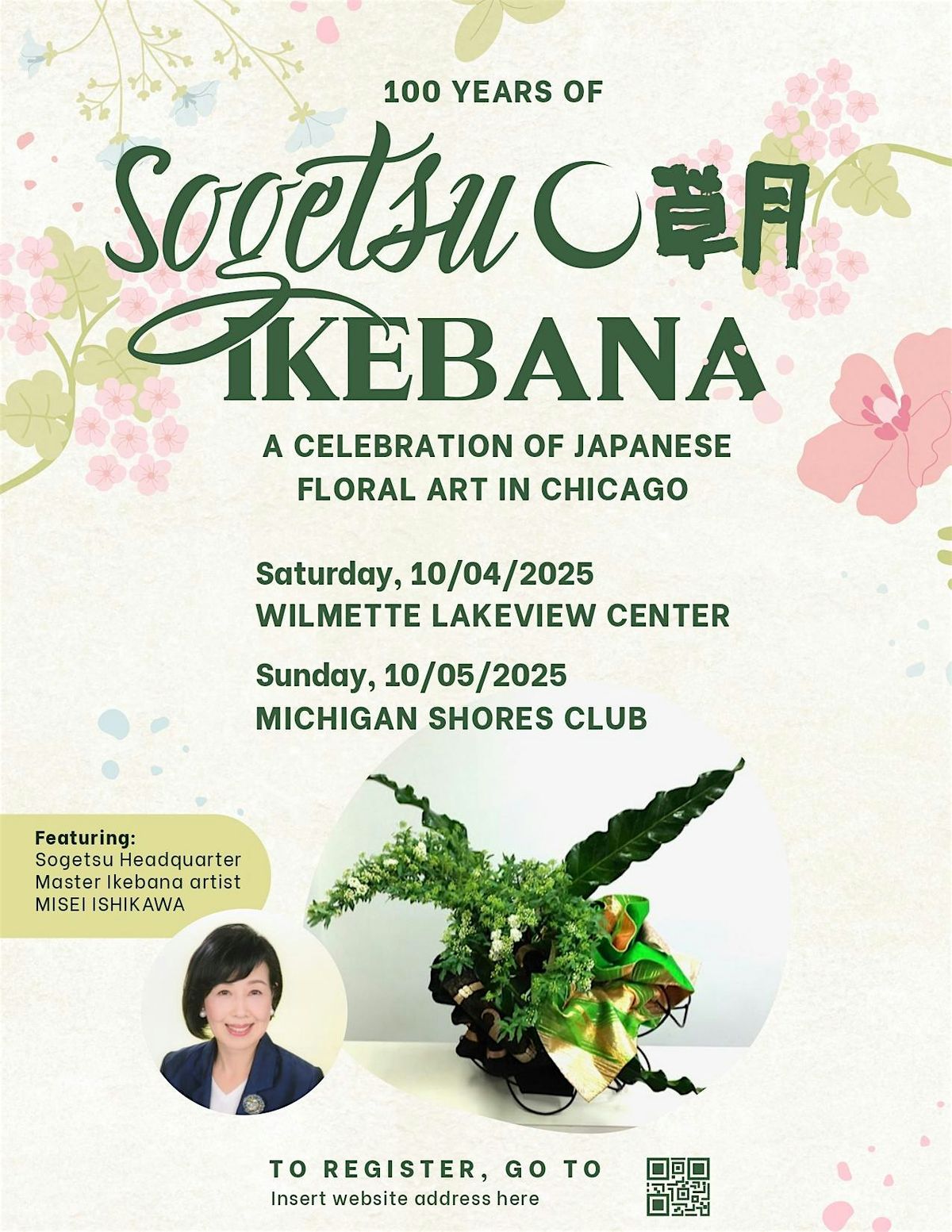 Celebrate 100 Years of Sogetsu Ikebana - October 5, 2025, 5 October | Event in Wilmette | AllEvents