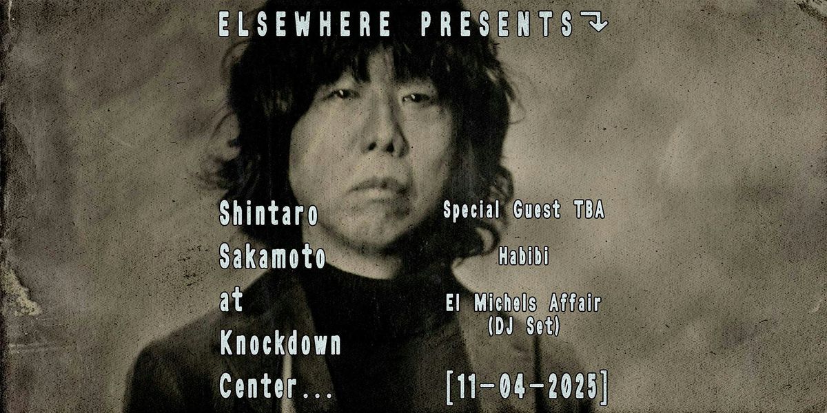Elsewhere Presents: Shintaro Sakamoto @ Knockdown Center, 4 November | Event in Queens | AllEvents