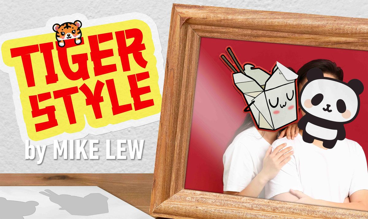 TIGER STYLE!  - Jan 23  (2nd Preview), 23 January | Event in Portland | AllEvents